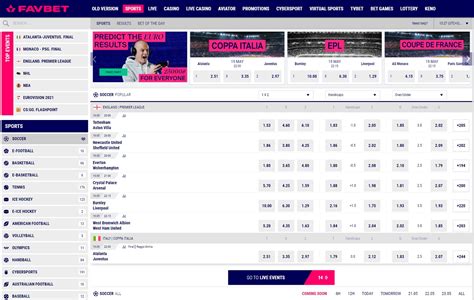 Fansbet Review 2024 Games, Software & Latest Bonuses